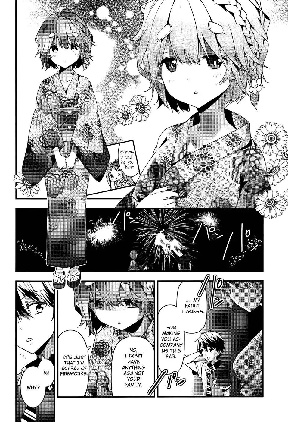 Masamune-kun no Revenge Chapter 12 21